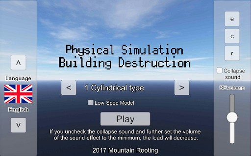 Physics Simulation Building Destruction is like Sumotori Dreams
