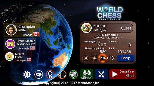 World Chess Championship game